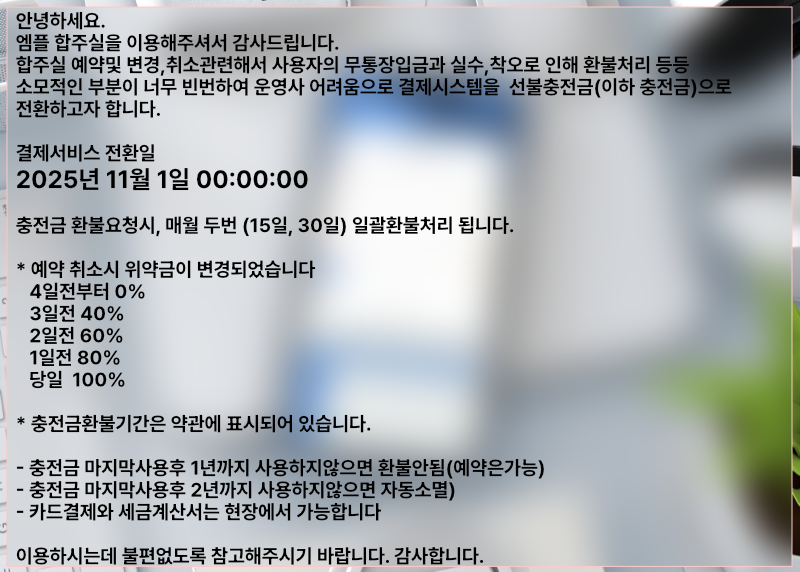 c0366c063512771448eef7146266c9da_1761186644_6808.png c0366c063512771448eef7146266c9da_1761186644_6808.png
